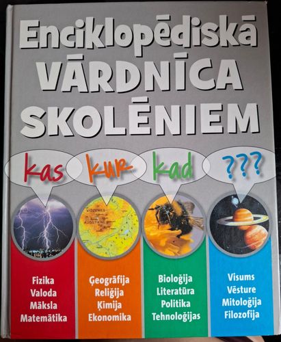 Enciklopēdiskā vārdnīca skolēniem 