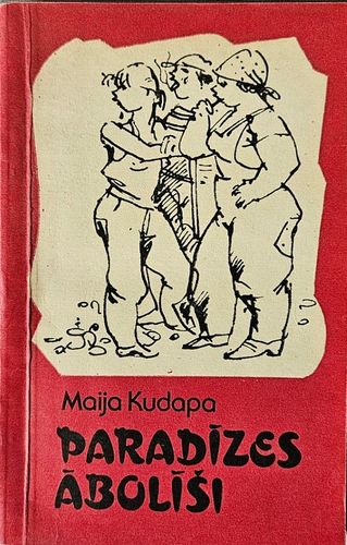 Paradīzes ābolīši
