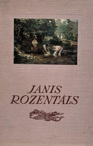 Janis Rozentāls