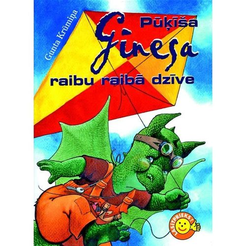 Pūķīša Ginesa raibu raibā dzīve