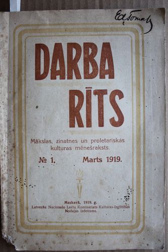 Darba Rīts. 1919 g.  Nr. 1.