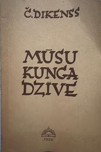 Mūsu kunga dzīve
