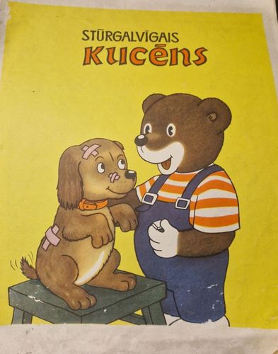 Stūrgalvīgais kucēns