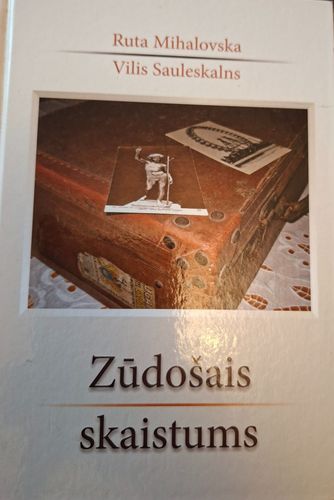 Zūdošais skaistums