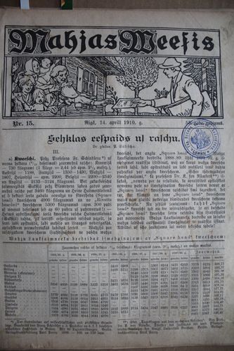 Mājas Wiesis. 1910g. Nr.15