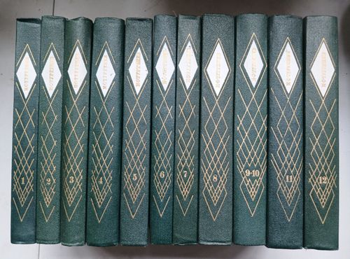 Иван Тургенев - Собрание сочинений в 12 томах (11 книгах)
