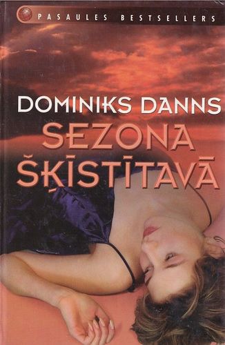Sezona šķīstītavā