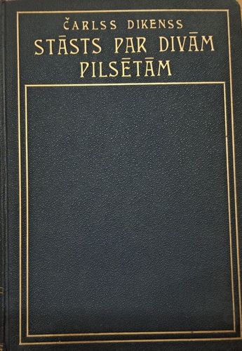 Stāsts par divām pilsētām