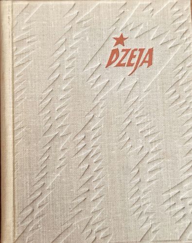 Ar komjaunieša sirdi