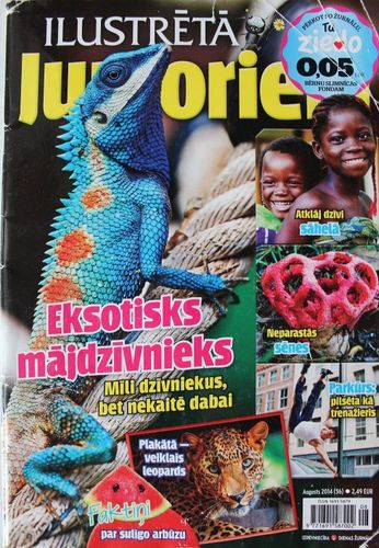 Ilustrētā Junioriem. 2014g. augusts.