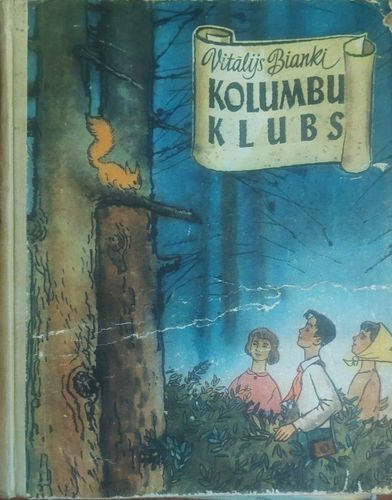 Kolumbu klubs