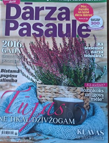 Dārza Pasaule 11/2016
