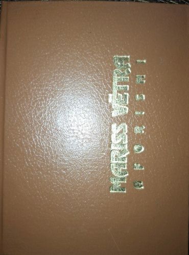 Aforismi. Neprāta cildenie pamati