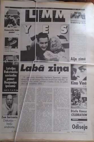 Literatūra, māksla, mēs  1998 gads Nr. 1-52
