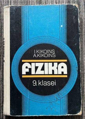 Fizika 9.klasei
