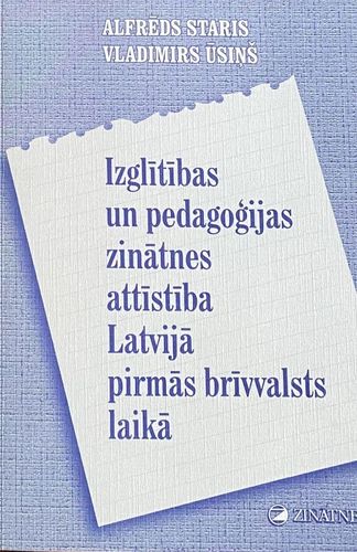 Izglītības un pedagoģijas zinātnes attīstība Latvijā
