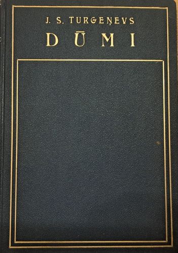 Dūmi