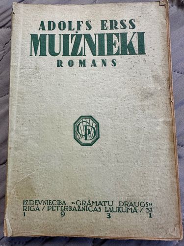 Muižnieki