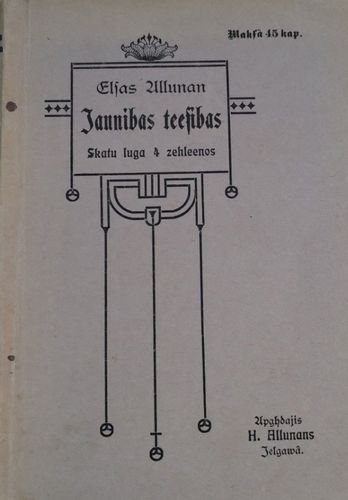 Jaunības tiesības