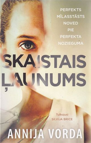 Skaistais ļaunums