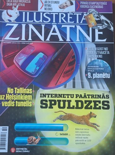 Ilustrētā zinātne 10/2016