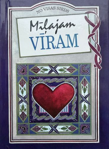 Mīļajam vīram