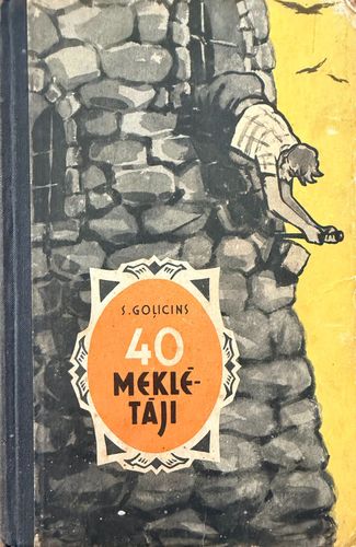 40 meklētāji