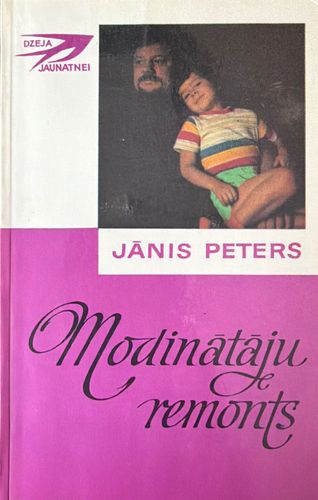 Modinātāju remonts