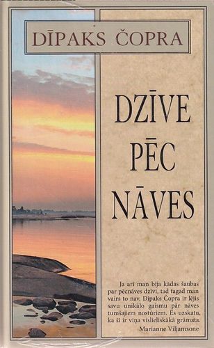 Dzīve pēc nāves