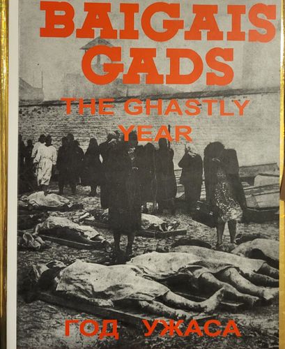 Baigais gads