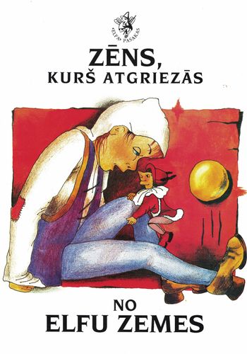 Zēns, kurš atgriezās no elfu zemes