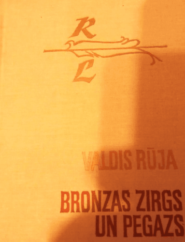 Bronzas zirgs un Pegazs