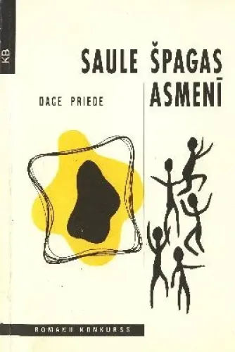 Saule špagas asmenī