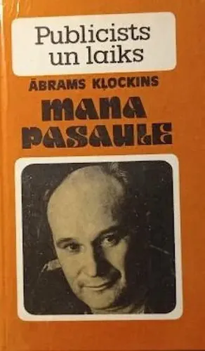 Mana pasaule