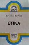 Ētika