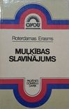 Muļķības slavinājums