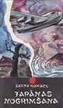 Japānas Nogrimšana