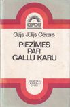 Piezīmes par Gallu karu