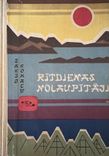 Rītdienas nolaupītāji