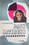 Pans Satiruss